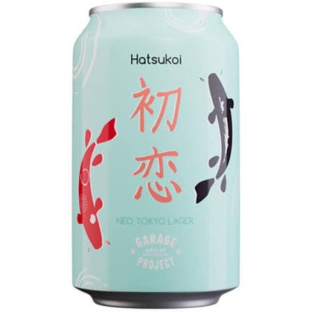 Garage Project Hatsukoi